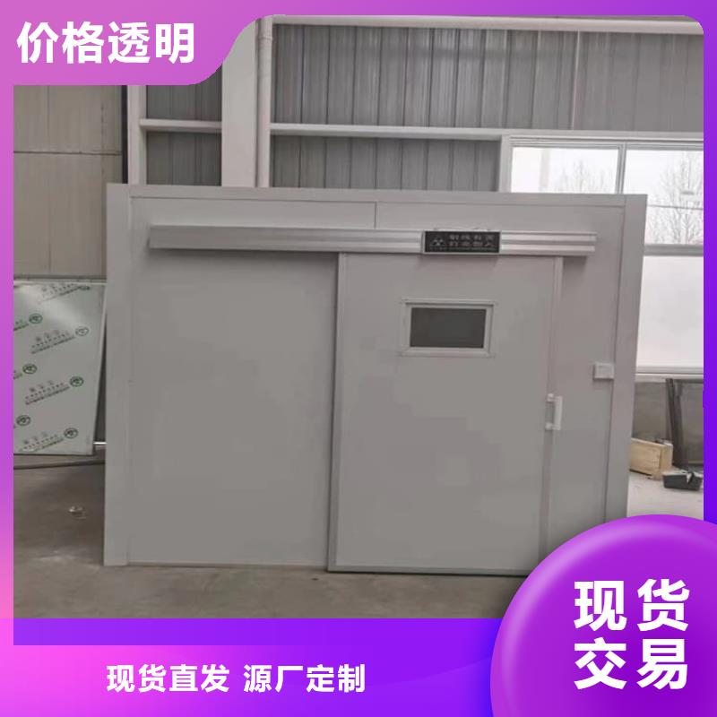 不锈钢防护铅房的厂家-     博创辐射防护工程有限公司
