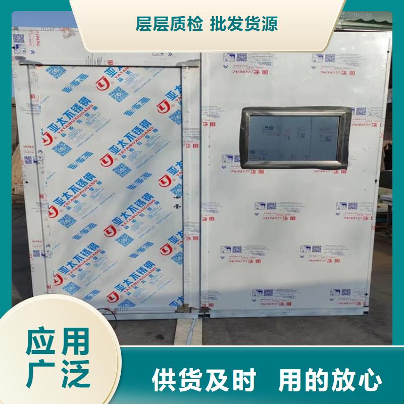 可定制的铅房2mmpb供应商