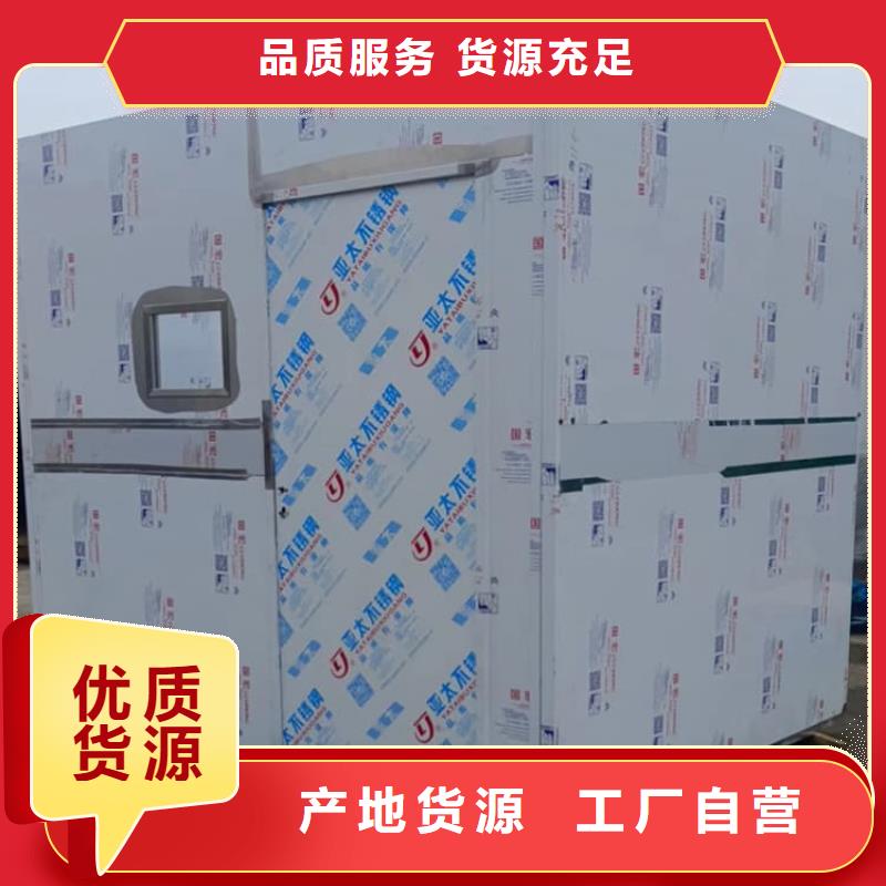 铅房1个铅当量实力厂家