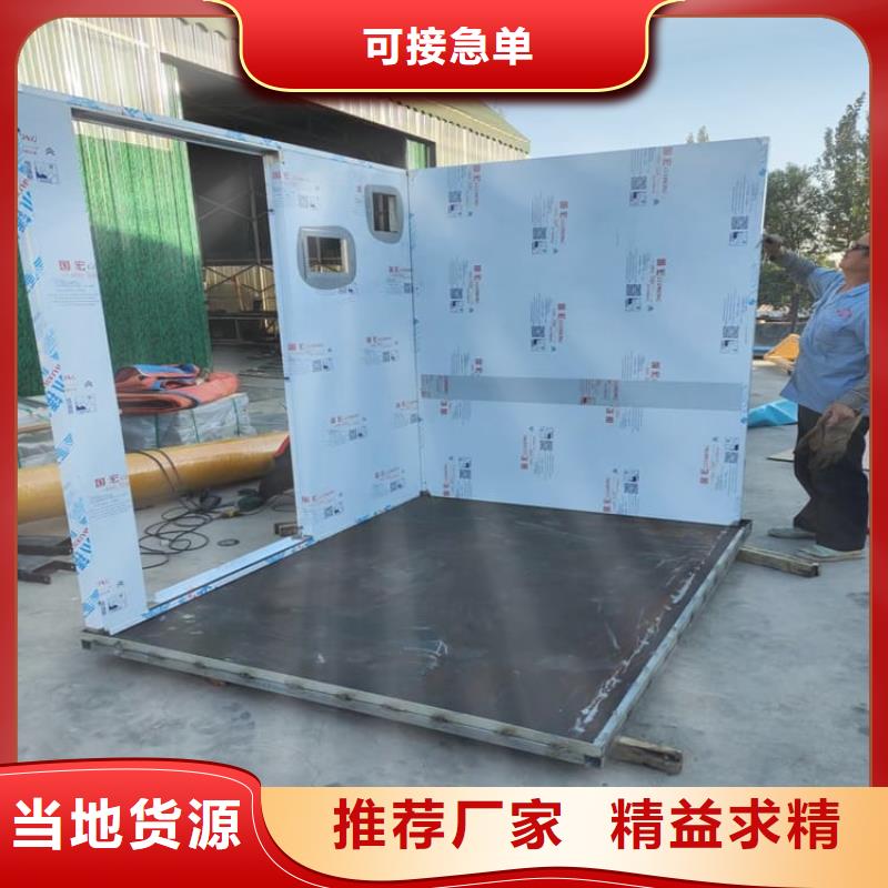 不锈钢防护铅房生产直销
