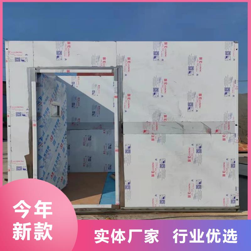 医院手术室铅房量大从优