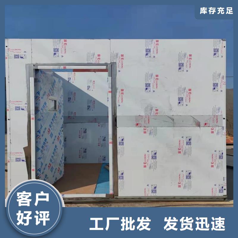 牙科CBCT室铅房直供厂家