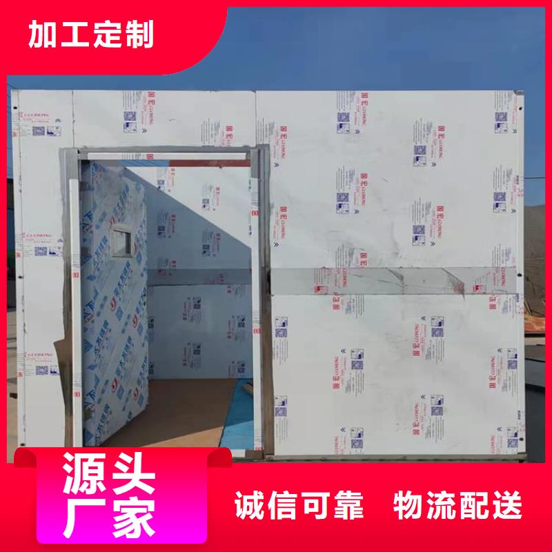 铅房5个铅当量市场现货价格