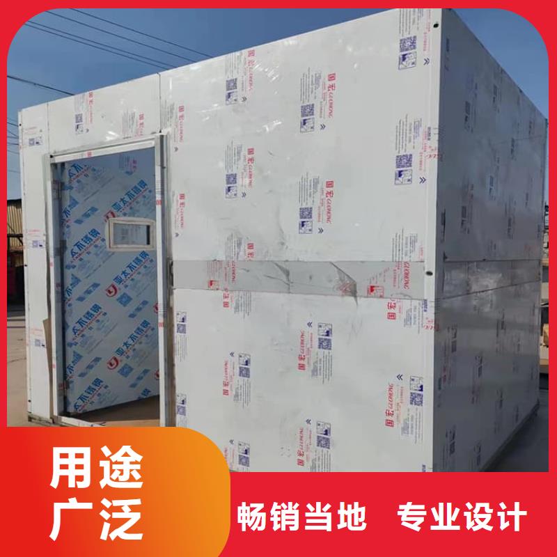 工业探伤铅房回收