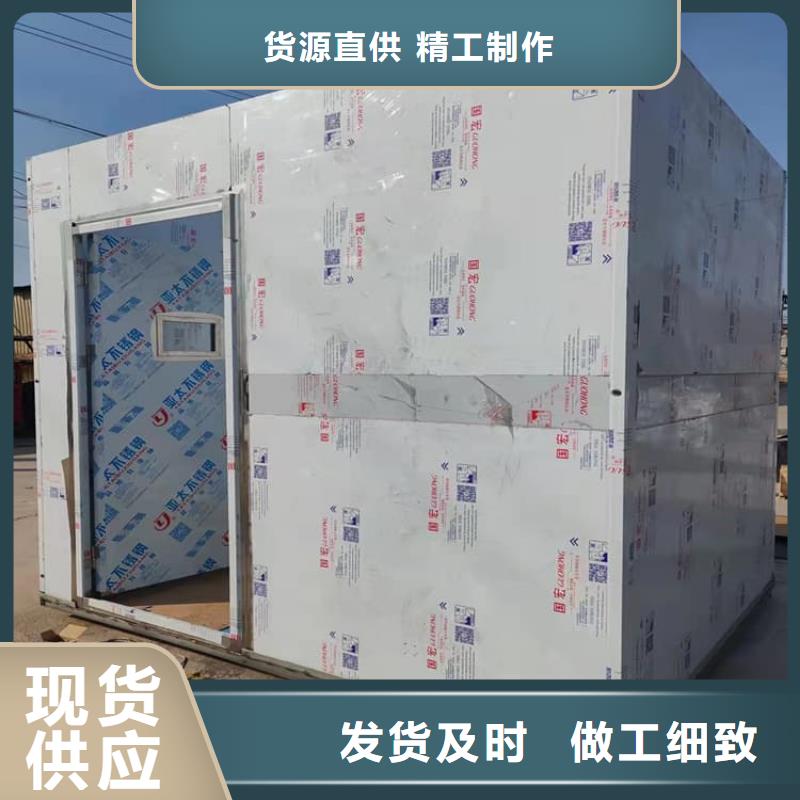 找固定式铅房认准博创辐射防护工程有限公司