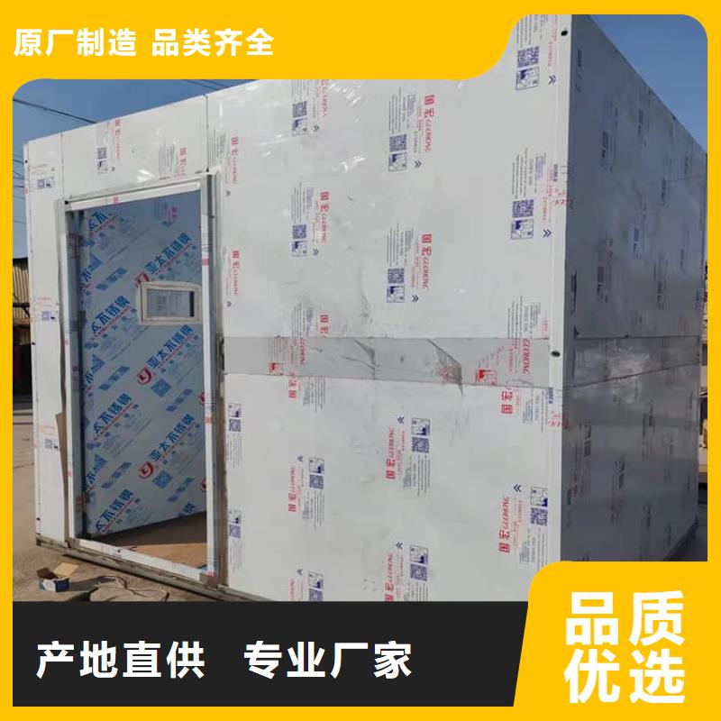 牙科铅房_量大从优