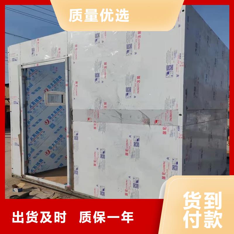 口腔防护铅房多年行业经验