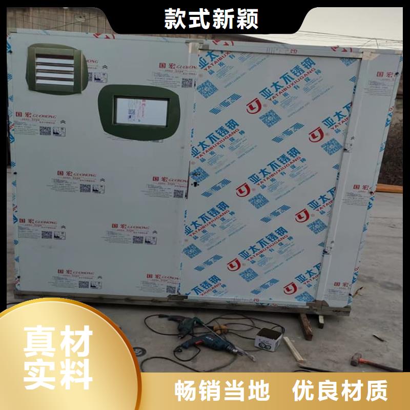 批发CBCT铅房_诚信企业