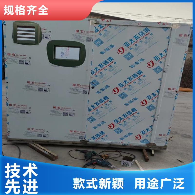 生产DR室铅房的实力厂家