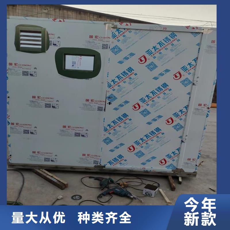 口腔铅房远销海外