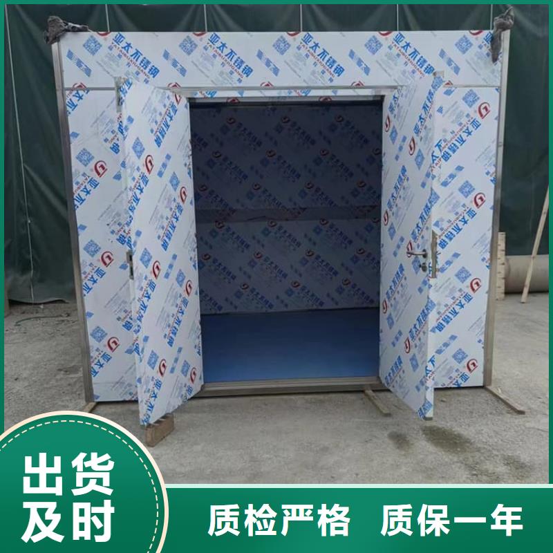 批发铅房4mmpb_精选厂家