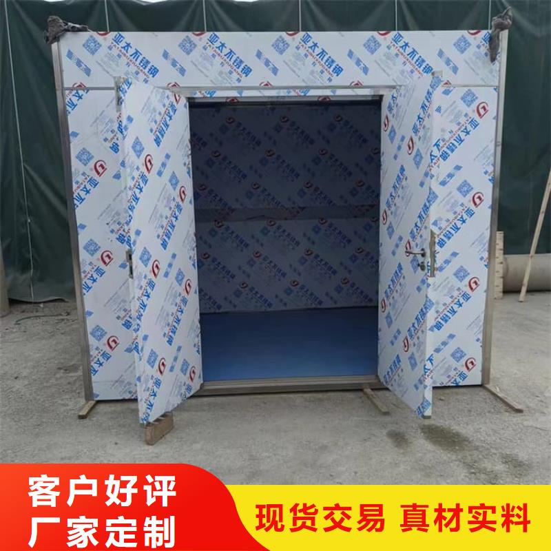 铅房7个铅当量广受好评