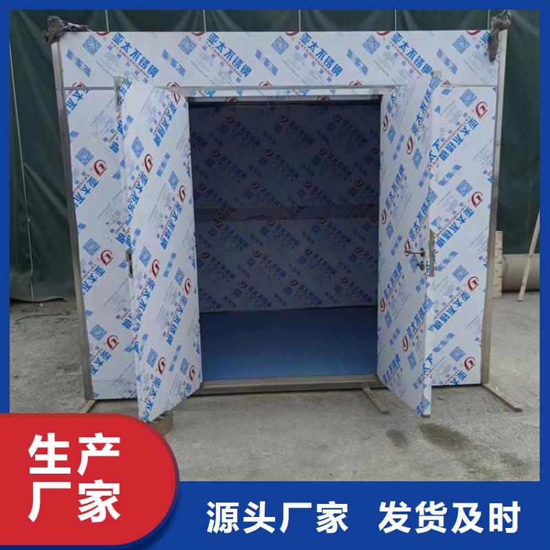铅房价格资讯