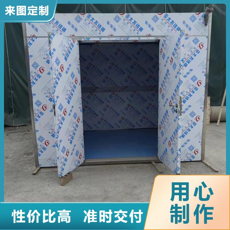 了解铅房-按需求定制