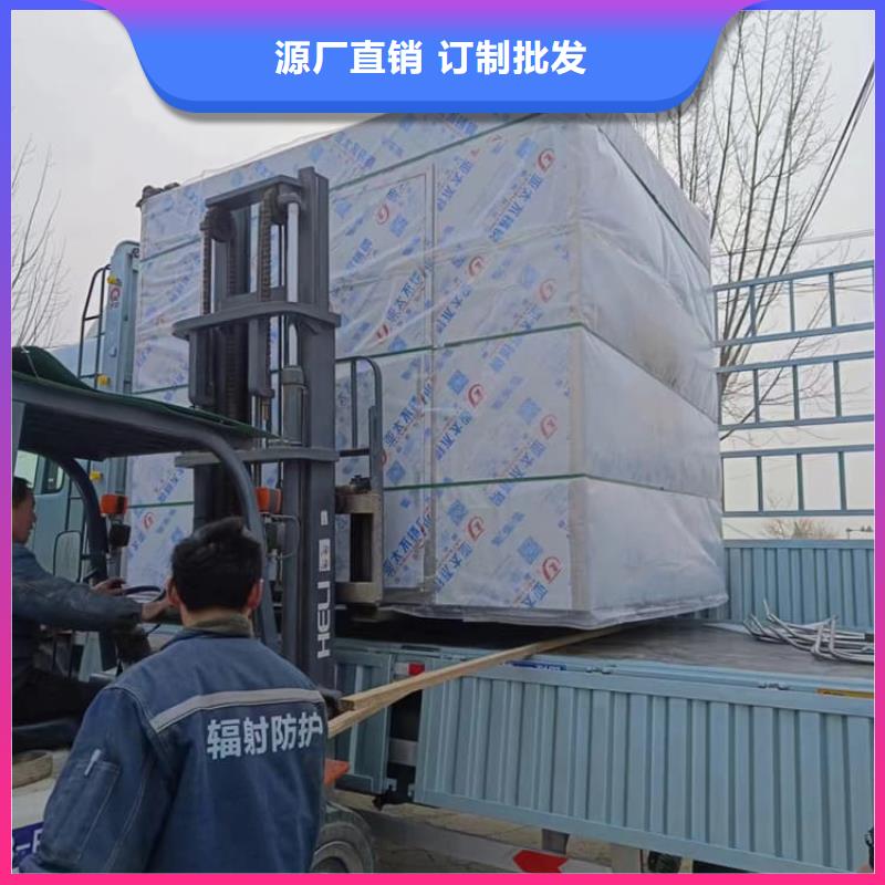 牙片室铅板房厂家特惠