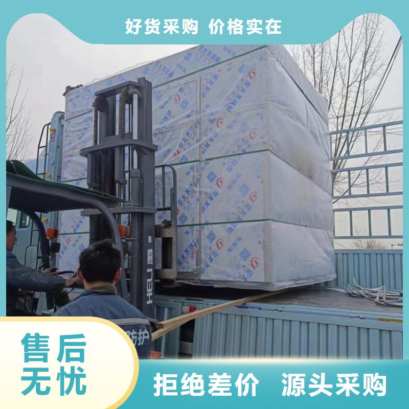 2500*2600mm铅房实体厂家