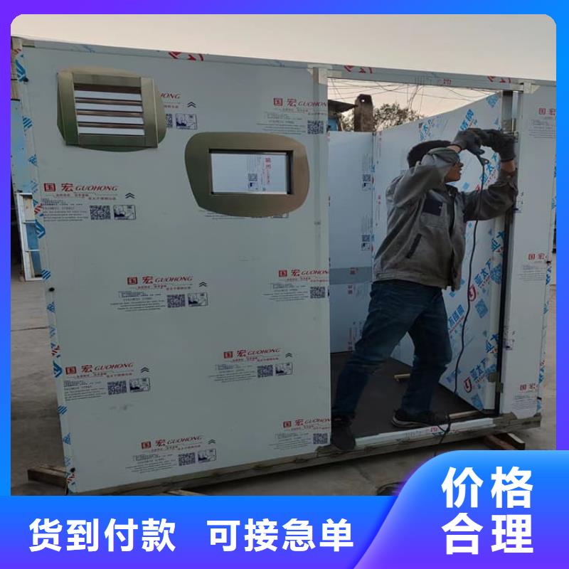 牙科口腔防辐射铅房-牙科口腔防辐射铅房量大从优