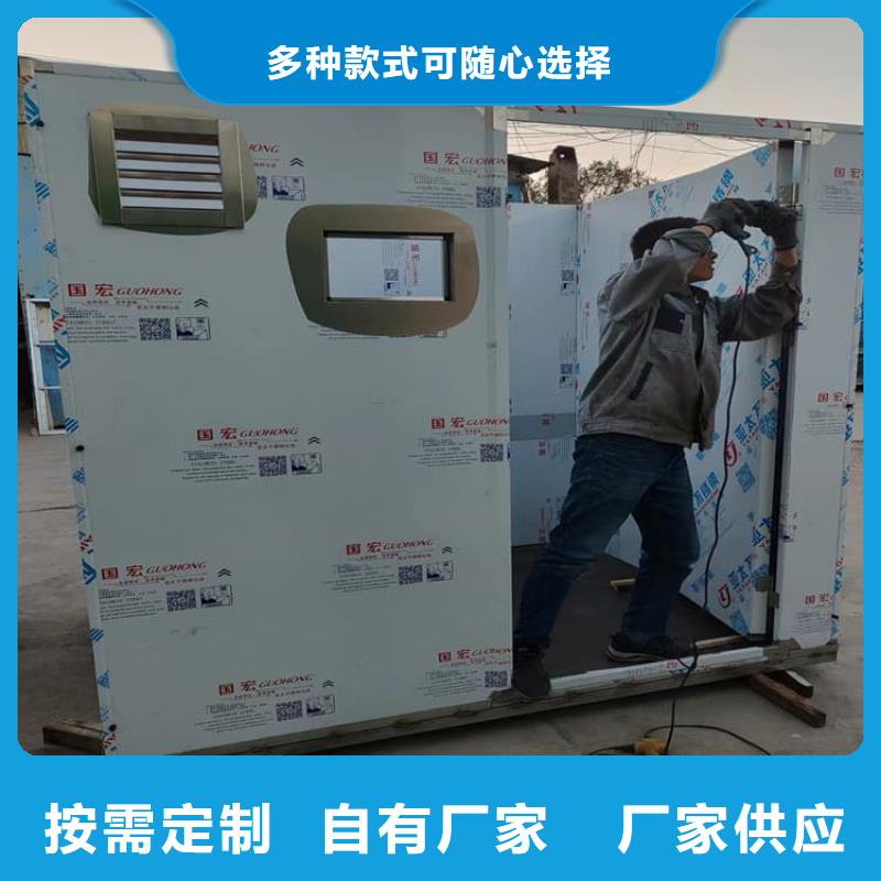 性价比高的全景铅房经销商