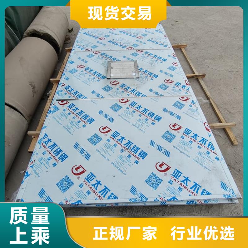 定制工业铅房的供货商