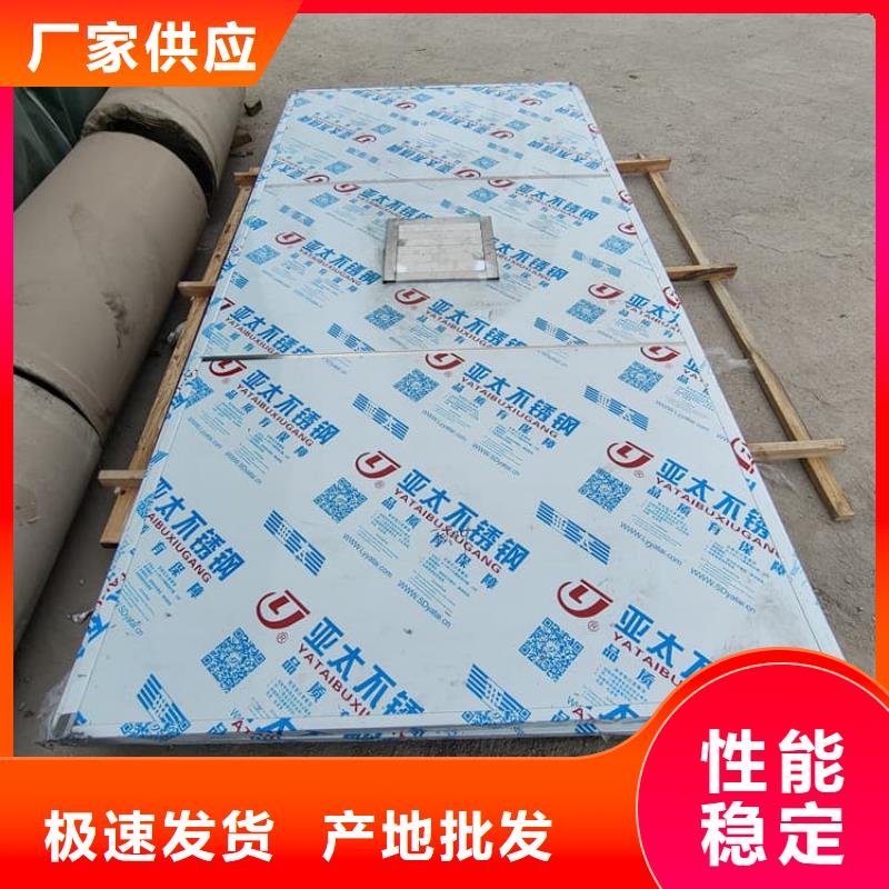 生产铅房3mmpb的实体厂家