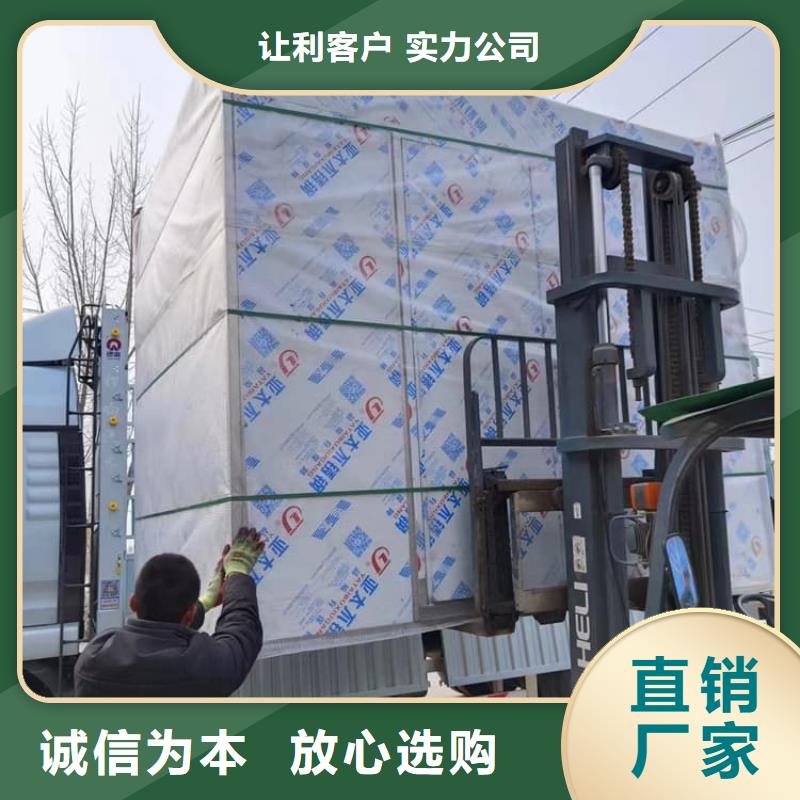 移动固定式铅房-移动固定式铅房质量有保障
