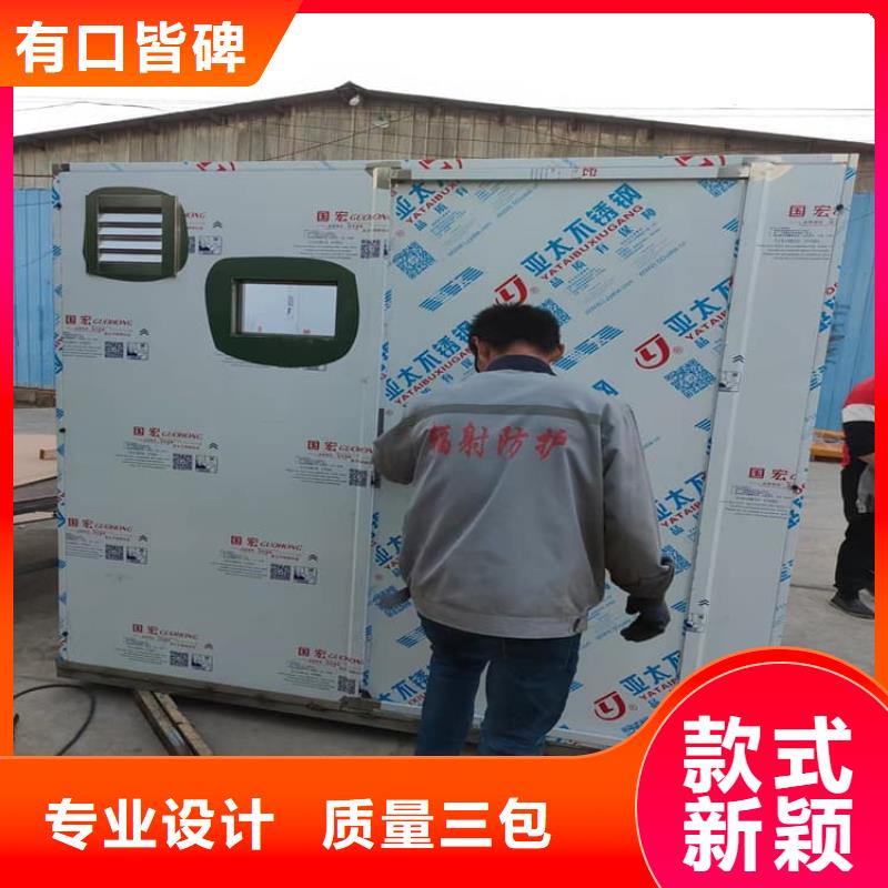 铅房5个铅当量市场现货价格