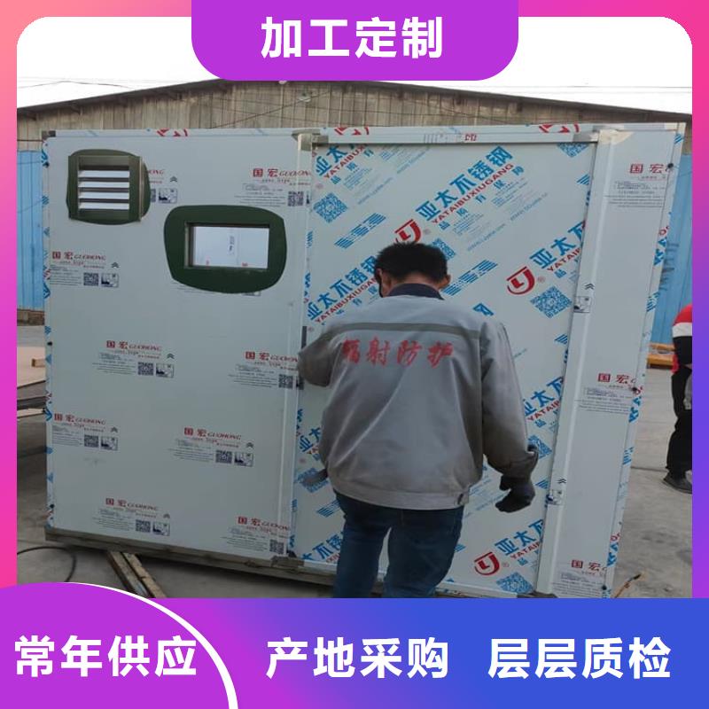 全景口腔CT铅房畅销全省