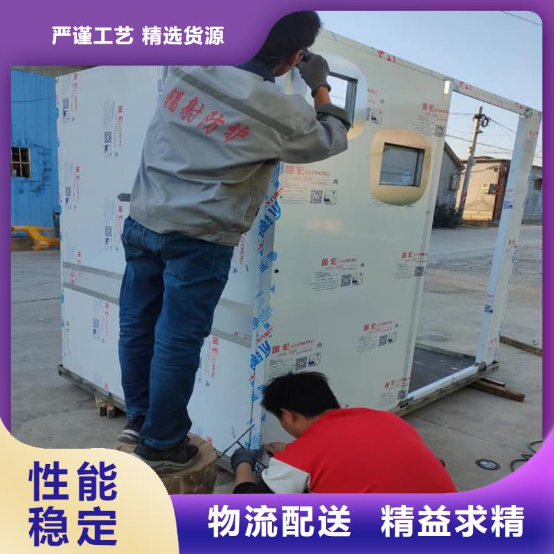 固定式铅房-博创辐射防护工程有限公司