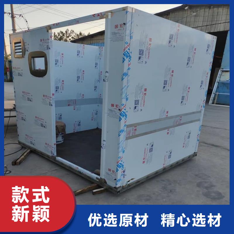 质量可靠的DR室铅房厂商