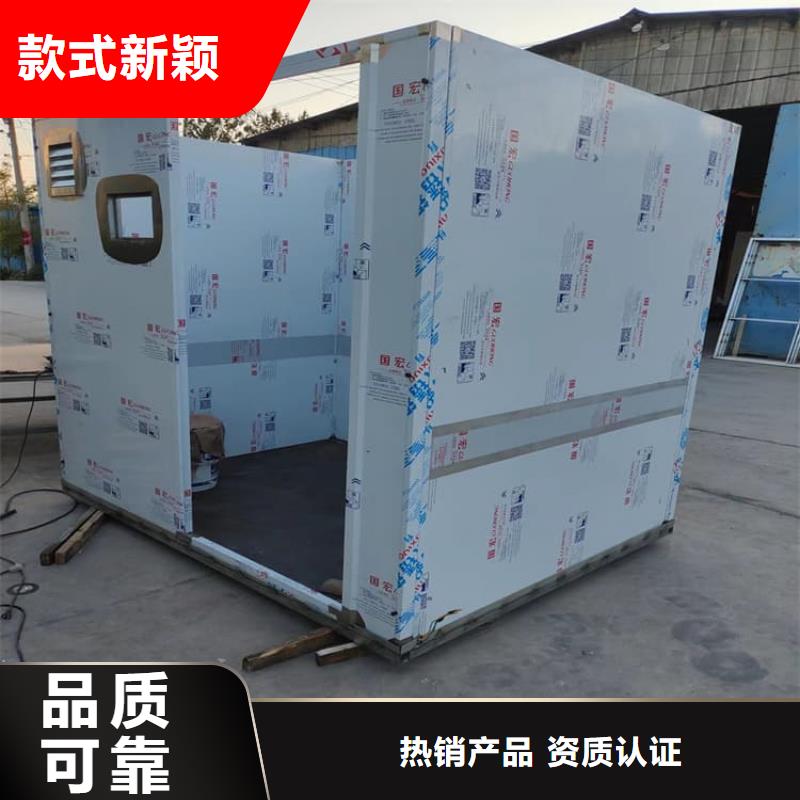 可按需定做组装室铅房的厂家