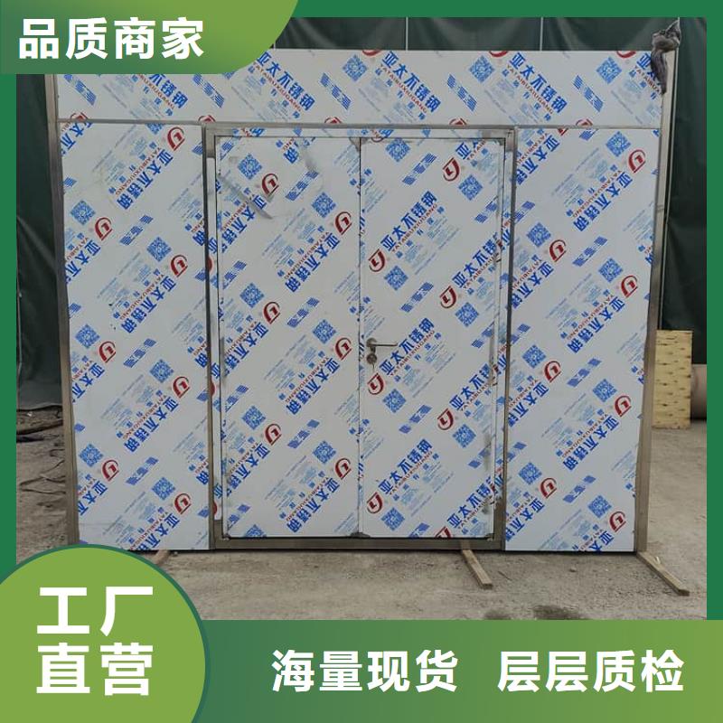牙科拍片铅房工作原理