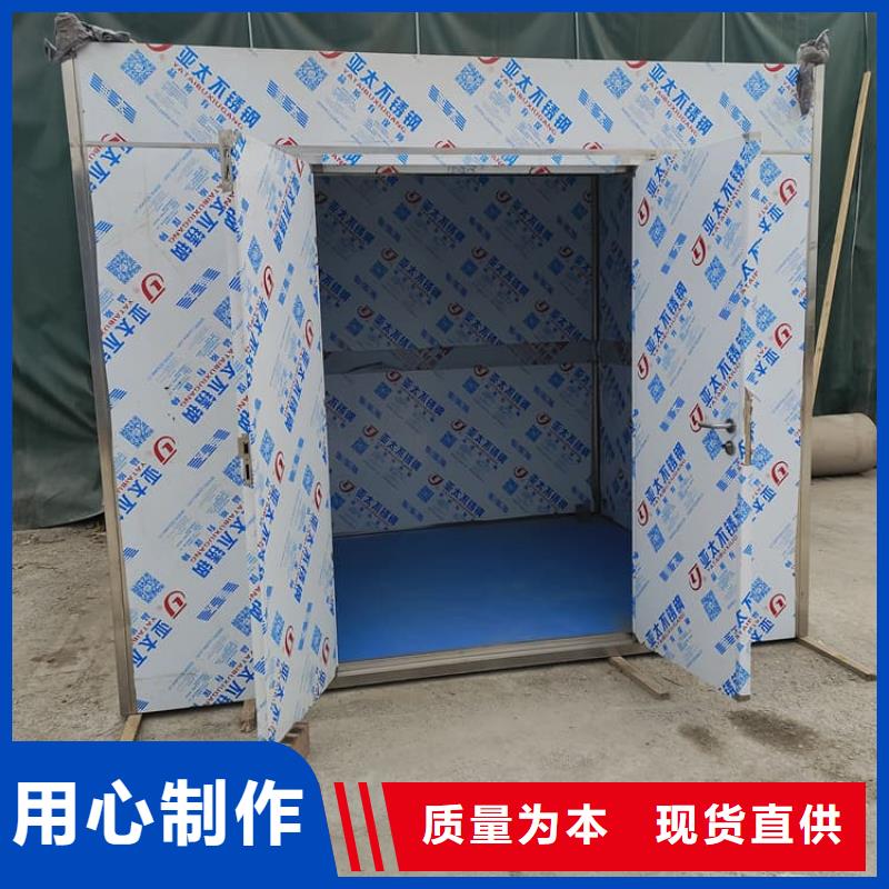 SRT治疗室铅房厂家-有口皆碑-全国发货