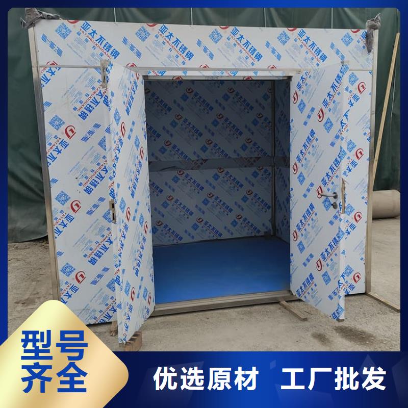 现货供应_全景CT室铅房品牌:     博创辐射防护工程有限公司