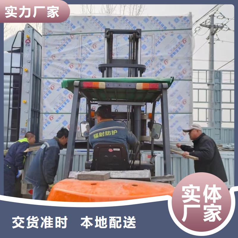 口腔防护铅房实力厂家