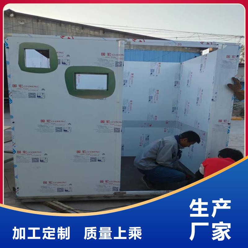 生产CT室铅房_诚信企业