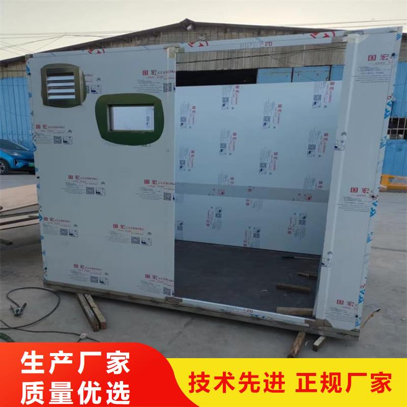 批发CBCT铅房_诚信企业