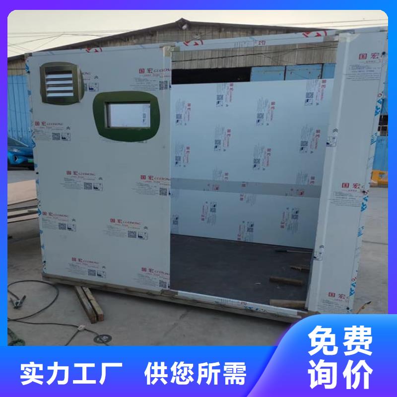 铅房重口碑厂家