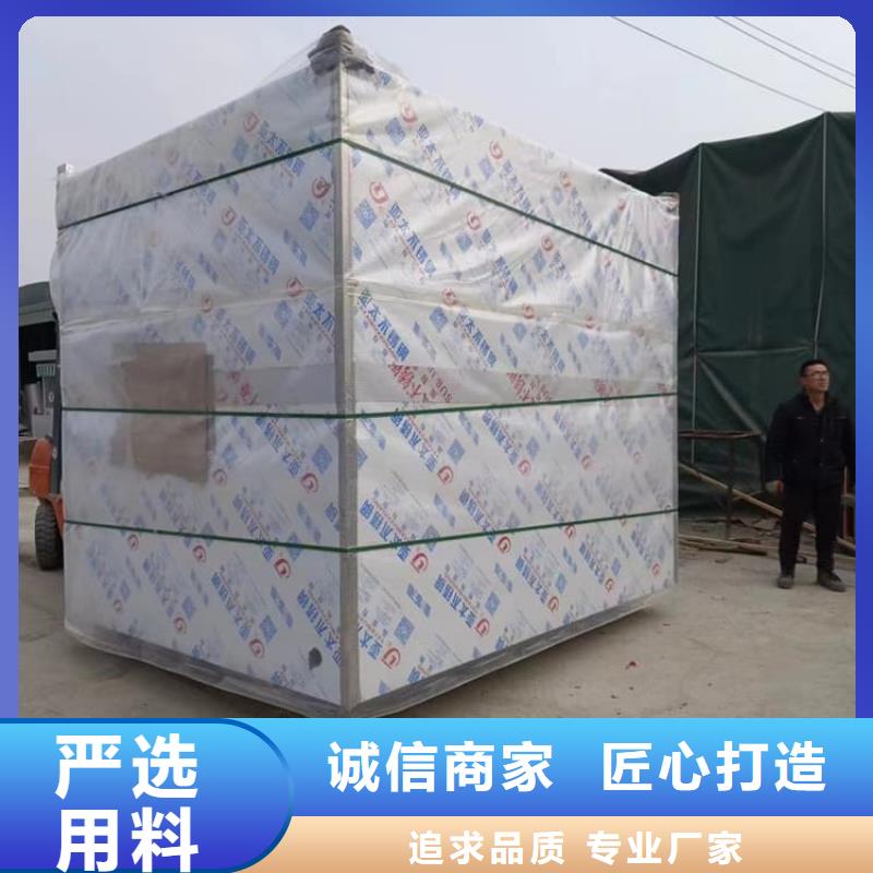不锈钢防护铅房费用