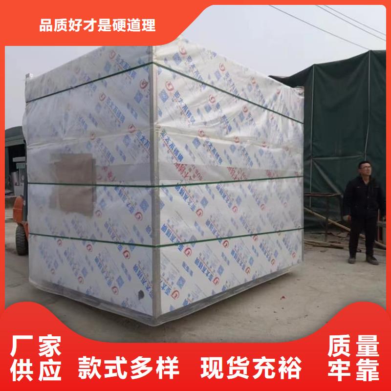 工业探伤铅房、工业探伤铅房厂家-型号齐全