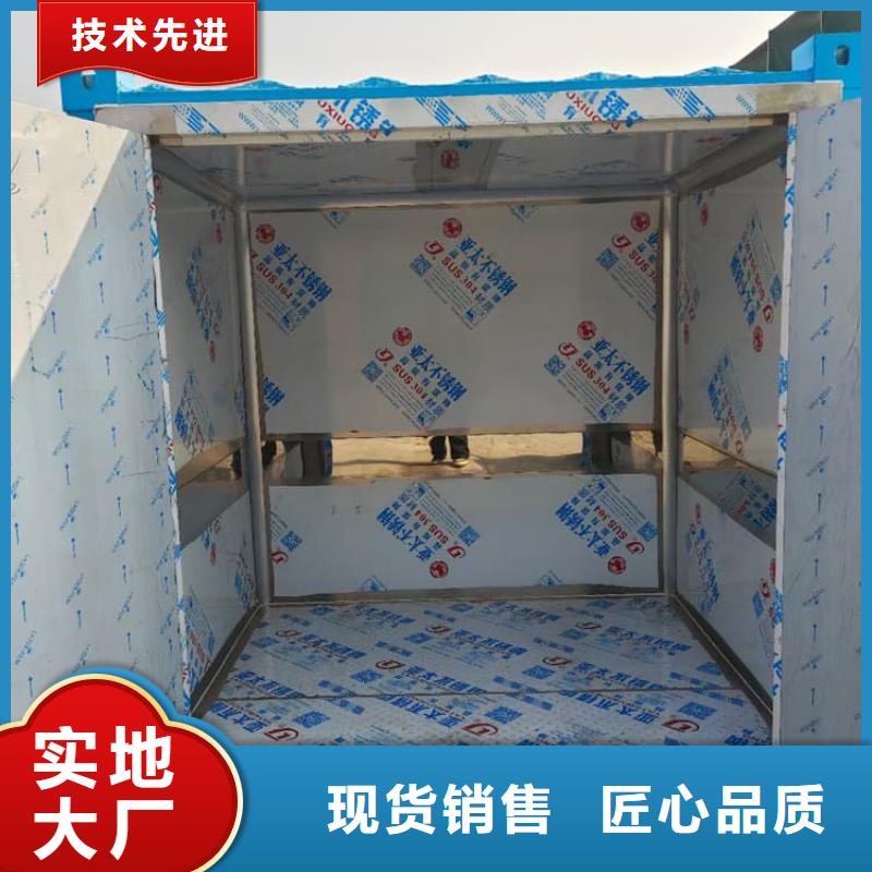 现货充足的不锈钢防护铅房厂家