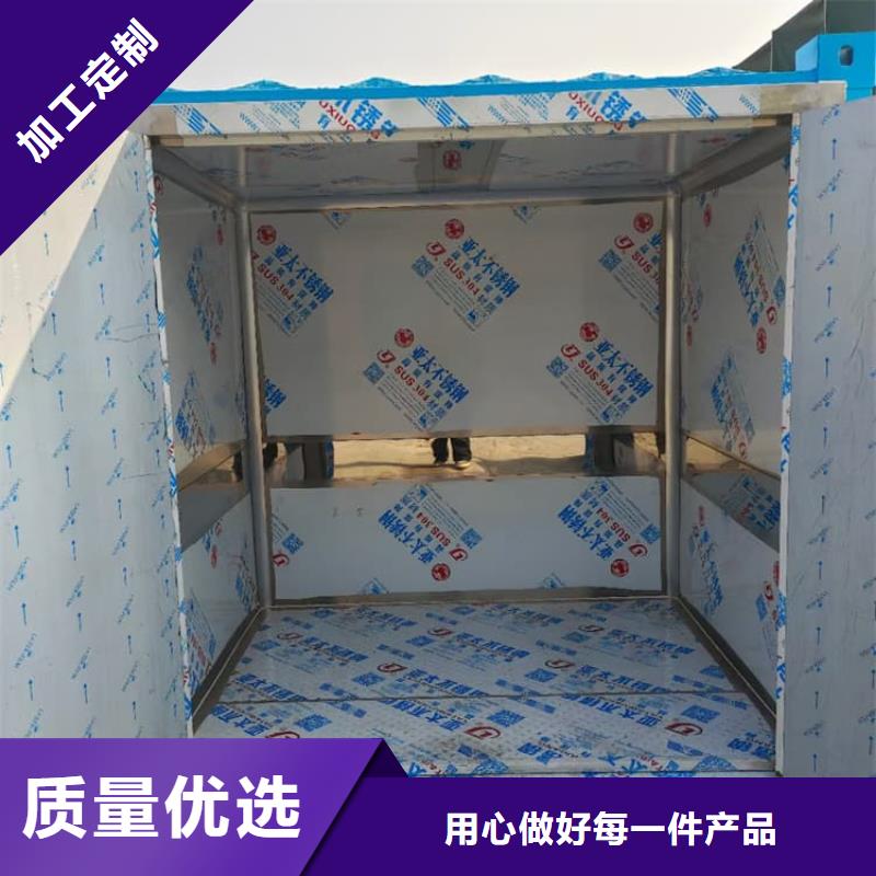 选购辐射铅房找博创辐射防护工程有限公司