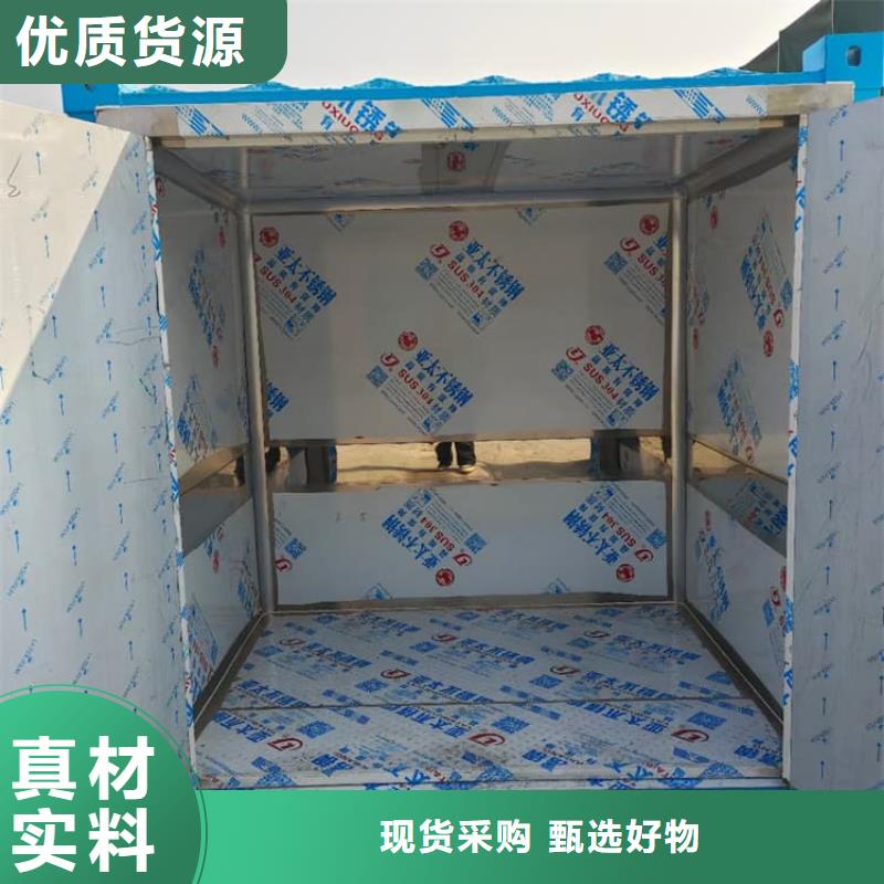 2当量铅房-本地商家