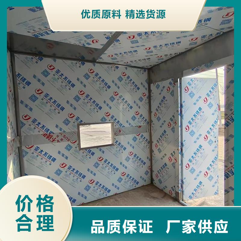 铅板房-铅板房质量优