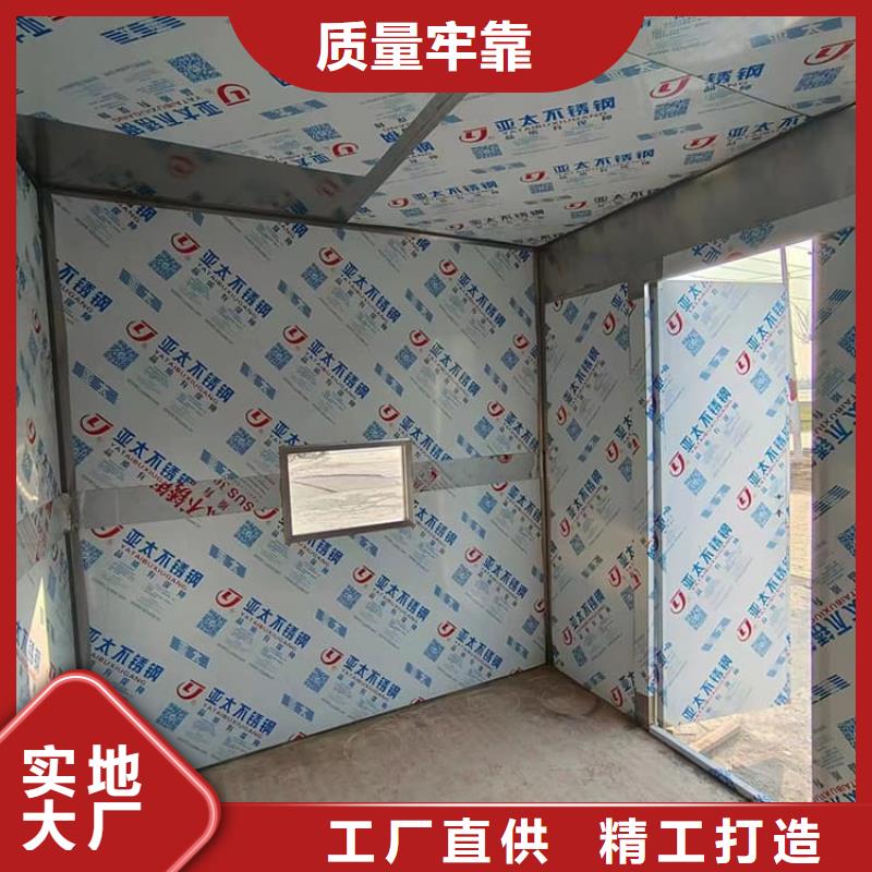牙科铅房免费寄样