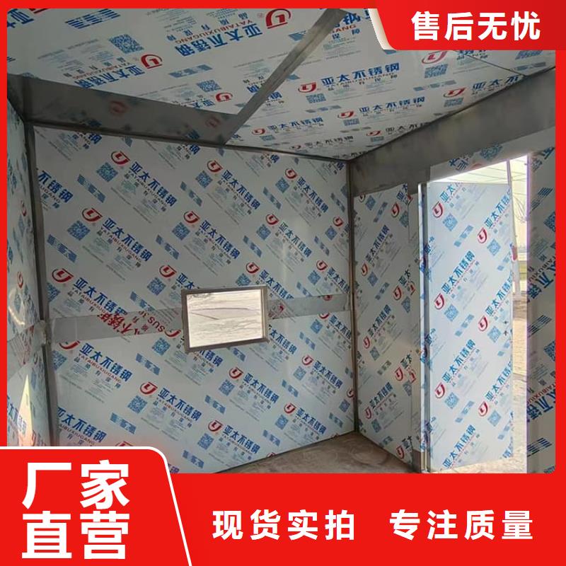 供应铅房6个铅当量现货