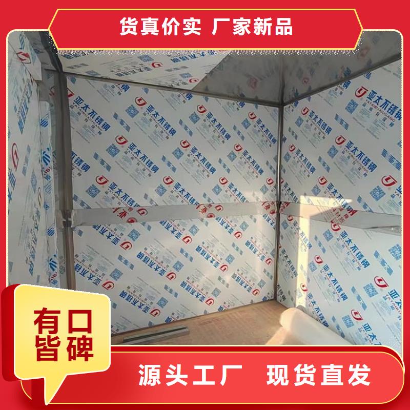 注重铅房8个铅当量质量的厂家