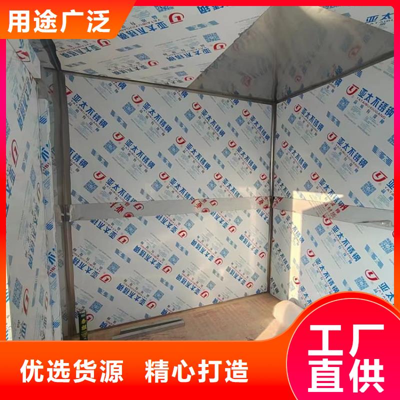 铅板房生产基地