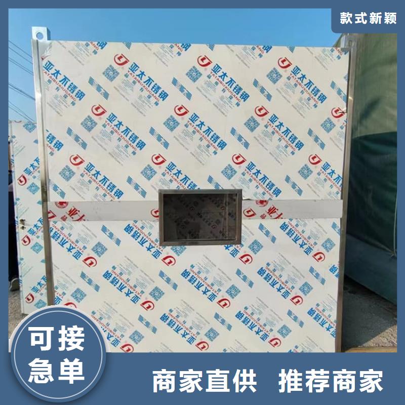 影像科铅房质量为本