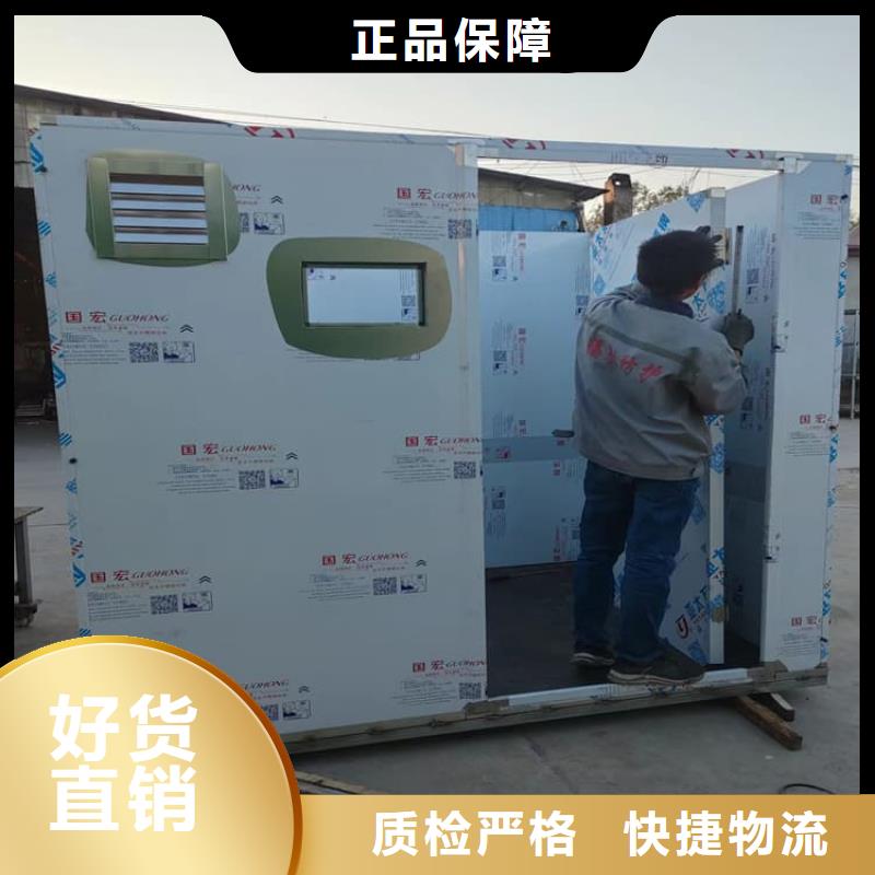 发货速度快的固定式铅房公司