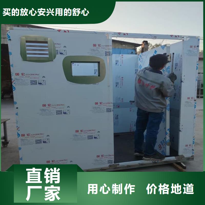 发货及时的牙科用移动铅房经销商